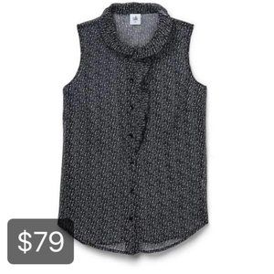cabi Sing Along Top